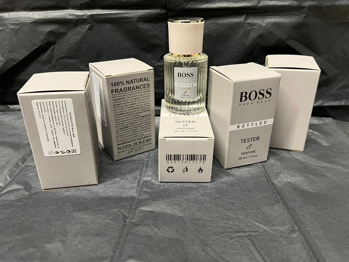 Hugo boss bottled sale ingredients