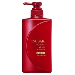 SHISEIDO Шампунь для волос TSUBAKI Premium Moist @ Repair увлажняющий, 490 мл. бутылка с дозатором