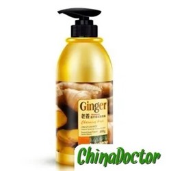 Имбирный шампунь для волос BioAqua Ginger Shampoo