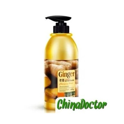 Имбирный шампунь для волос BioAqua Ginger Shampoo