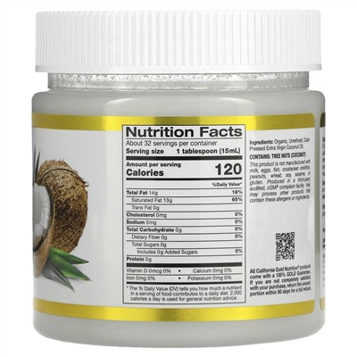 California Gold Nutrition, SUPERFOODS, органическое нерафинированное кокосовое масло первого холодного отжима, 473 мл (16 жидк. унций)