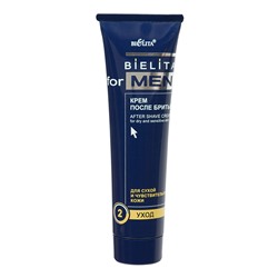 Bielita For Men Бальзам-сливки после бритья 100мл