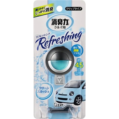 SHOSHURIKI For Car Освежитель воздуха для автомобильного кондиционера с ароматом свежести 3,2 мл