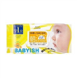 KOSE Маски для утреннего ухода за кожей лица CLEAR TURN Babyish 32 шт