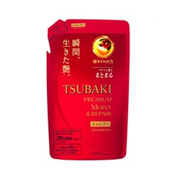 SHISEIDO Шампунь для волос TSUBAKI Premium Moist @ Repair увлажняющий, 330 мл. сменная упаковка