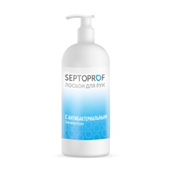 SeptoProf  Лосьон для рук с антибактериальным эффектом 1000 ml