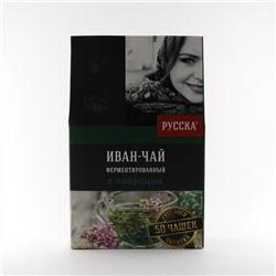 Иван чай «Русска» ферментированный c чабрецом