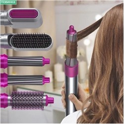 Многофункциональный фен стайлер для завивки и выпрямления волос, это самый популярный аналог известного бренда.