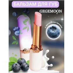 Бальзам для губ с экстрактом черники Gegemoon Moisture blueberry Lipstick проявляющийся