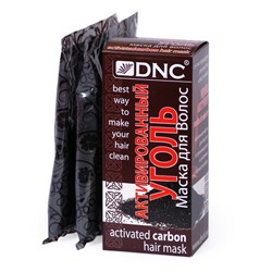 DNC Маска для волос, активированный уголь 100г