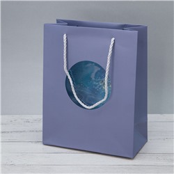 Пакет подарочный (S) "Shiny wind", blue (24.5*19.5*9.5)