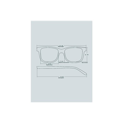 Солнцезащитные очки Graceline SUN G01030 C9 линзы поляризационные