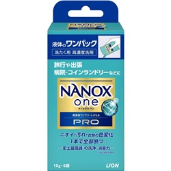 LION Гель для стирки NANOX one Pro 7 Perfomance Концентрат 7 эффектов, аромат свежести 6 саше х 10 гр.