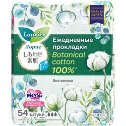 KAO Ежедневные гигиенические прокладки Laurier Botanical cotton 100%  KAO без запаха 54 шт