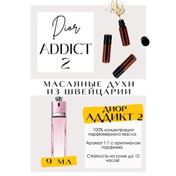 Addict 2	/ Christian Dior