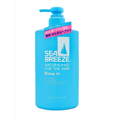 SHISEIDO Шампунь-кондиционер SEA BREEZE 2 в 1 лечебный против перхоти для жирных волос, аромат морской свежести 600 мл., бутылка