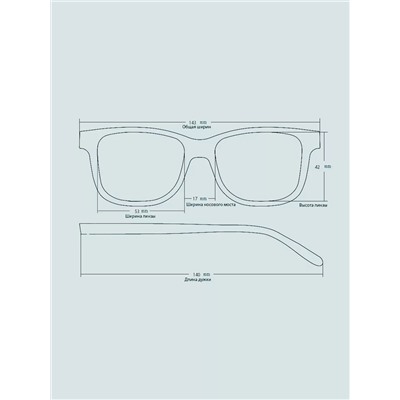 Солнцезащитные очки BT SUN 7007 C5 Серебристые