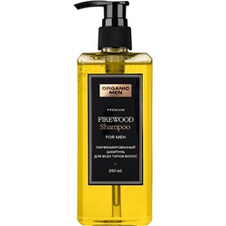 Шампунь для волос Organic Men FireWood, парфюмированный, 250 мл