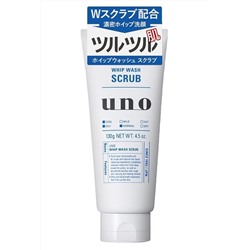 SHISEIDO Скраб для лица UNO мужской с натуральной глиной для всех типов кожи, 130 гр., туба