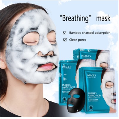УЦЕНКА! Images , Очищающая кислородная маска для лица с аминокислотой, Bubbles Amino Asid,25 гр.