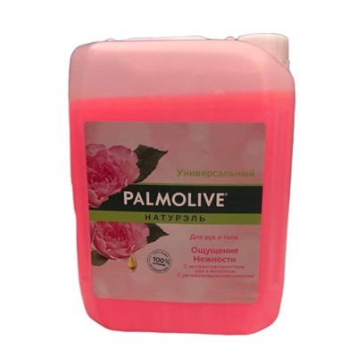 Жидкое мыло для рук и тела Palmolive роза 5л