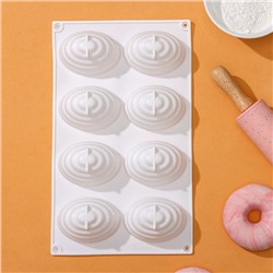 Форма силиконовая для выпечки и муссовых десертов KONFINETTA «Джелли», 8 ячеек, 30×17,5×4 см, ячейка 7,4×5,3×4 см, цвет белый