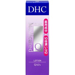 DHC Q10 Антивозрастной лосьон для лица люкс-омоложение 60 мл