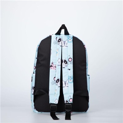 Рюкзак молодёжный из текстиля на молнии, 3 кармана, поясная сумка, цвет голубой