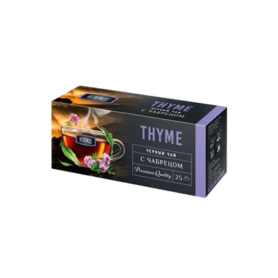 «ETRE», чай Thyme черный с чабрецом, 25 пакетиков, 50 г