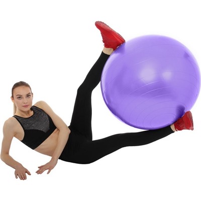 Фитбол Bradex «ФИТБОЛ-75» d=75 см, с насосом, фиолетовый