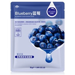 Тканевая маска Natural Skincare Plant Blueberry с черникой 30г.