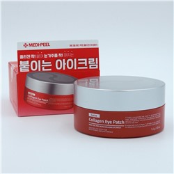 (Корея) Гидрогелевые патчи для век с лактобактериями Medi-Peel Red Lacto Collagen Eye Patch 60шт