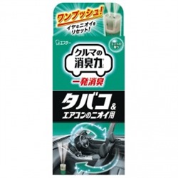 ST Shoushuuriki Дезодорант-фумигатор для авто кондиционера, одноразовый аромат мяты спрей 33мл/30