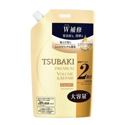 SHISEIDO Шампунь для восстановления волос TSUBAKI Premium Repair сменная упаковка с крышкой  660 мл.