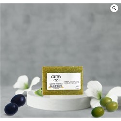 Мыло Carletti Olive Oil – упаковка 100 г.