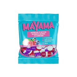 «Mayama», мармелад жевательный с желейной начинкой со вкусом черники и малины со сливками, 70 г