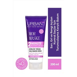 Urban Care Turunculaşma Karşıtı Mor Günlük Yoğun Saç Bakım Maskesi-200ML-Vegan