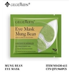 Патчи для глаз Gegemoon Mung Bean Eye Mask 1шт