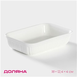 Форма для выпечки из жаропрочной керамики Доляна «Маффин», 500 мл, 18×12,4×4 см, цвет белый