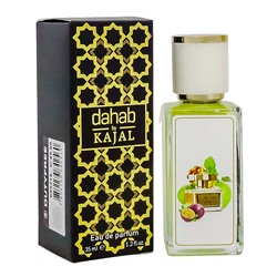 (ОАЭ) Мини-парфюм Kajal Dahab EDP 35мл