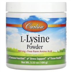 Carlson, L-лизин, аминокислота в форме порошка, 100 г