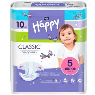 Подгузники Bella Happy Classic Юниор 12-25кг №58