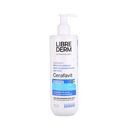 Молочко Librederm Cerafavit  для сухой и очень сухой кожи с церамидами и пребиотиком, 400 мл