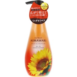 KRACIE Himawari Кондиционер для волос для поврежденных волос Oil Premium EX, бутылка 500мл