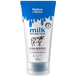 Вилсен Milk Native Farm крем для рук Интенсивно Увлажняющий 150мл