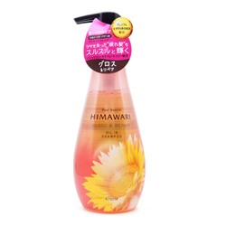 KRACIE Himawari Шампунь для восстановления блеска Himawari Oil Premium, бутылка дозатор 500 мл