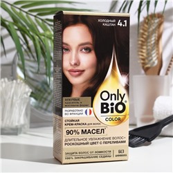 Стойкая крем-краска для волос серии Only Bio COLOR тон 4.1 холодный каштан, 115 мл