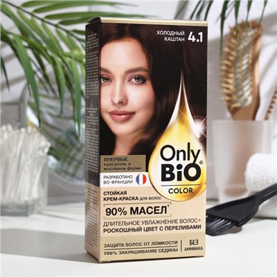 Стойкая крем-краска для волос серии Only Bio COLOR тон 4.1 холодный каштан, 115 мл