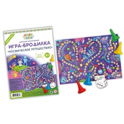 063-4020 Настольная игра-бродилка «Космические путешествие"