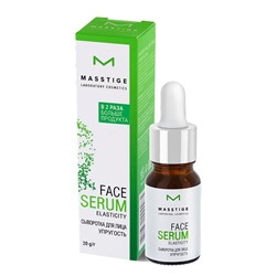 SERUM Сыворотка для лица Упругость 20г